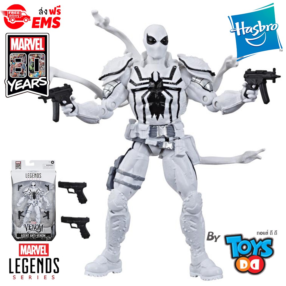 Marvel Legends Agent Anti-Venom – Édition 80 Ans – Hasbro – Figurine Neuve
