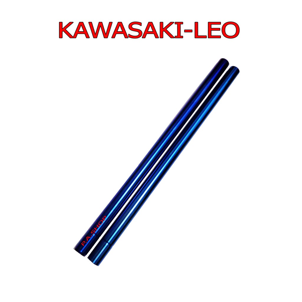 HOT แกนโช๊คหน้าแต่ง สำหรับ KAWASAKI-LEO สีน้ำเงินไทเท งานเทพเทพ