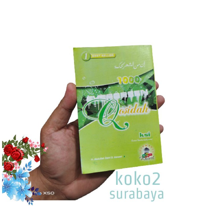 หนังสือ 1000 EVERGREEN QOSIDAH