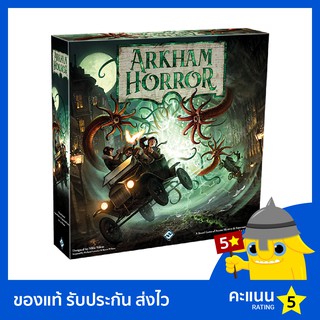 Arkham Horror Third Edition