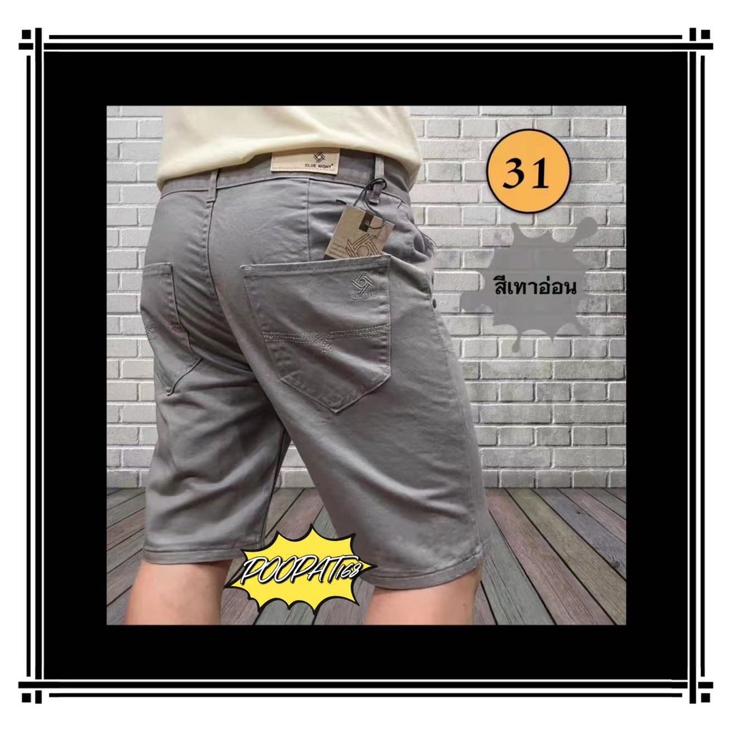 รูปภาพ 7