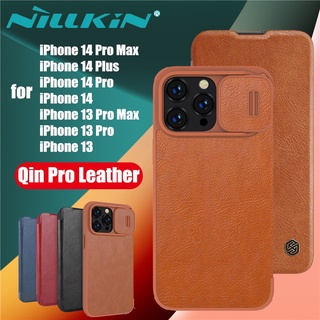 เคสหนัง เปิดปิด สำหรับ iPhone 14 Pro max 14 Pro 14 plus 14 13 pro max 13pro 13 เคสฝาพับ:Nillkin Qin  สไลด์ป้องกันเลนส์