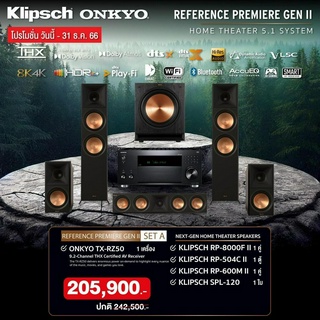 SET  ONKYO TX-RZ50  + KLIPSCH RP-8000F II + RP-504 II  + RP-600M  + SPL-120