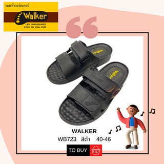 Walker รองเท้าแตะผู้ชาย รหัส WB723 สีดำ