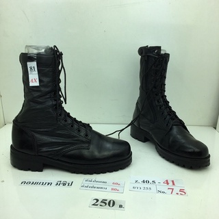 มีซิป รองเท้าคอมแบท รองเท้าจังเกิ้ล รองเท้าทหาร รองเท้าตำรวจ  Combat boots with zippered sides.