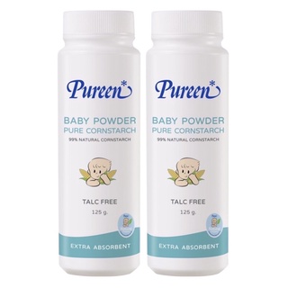 Pureen แป้งข้าวโพดโรยตัวเด็ก 125 กรัม จำนวน 2 ขวด