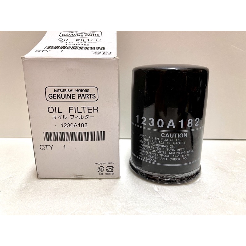 MITSUBISHI TRITON 2.4 MIVEC VGT OIL FILTER (1230A182)