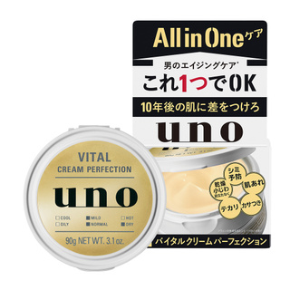 Shiseido ชิเซโด้ UNO ครีมทาหน้า Vital Perfection 90g b3242