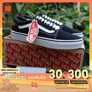 [เหลือ 440.- ใช้โค้ด MAYINC30] Vans Old Skool ดำ-คลาสสิค (ขายดี) ถ่ายจากงานจริง ส่งฟรีเก็บเงินปลายทาง!!