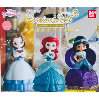 กาชาปอง Princess Heroine Dell (Belle, Ariel, Jasmine)