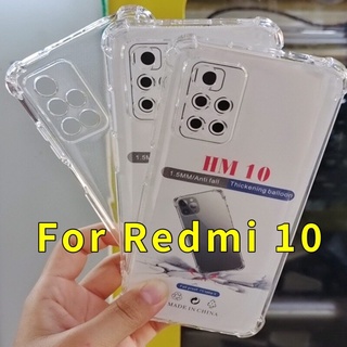 ส่งจากไทย เคสมือถือ Case Xiaomi Redmi 10 เคสใส เคส xiaomi redmi10 เคสกันกระแทก TPU CASE