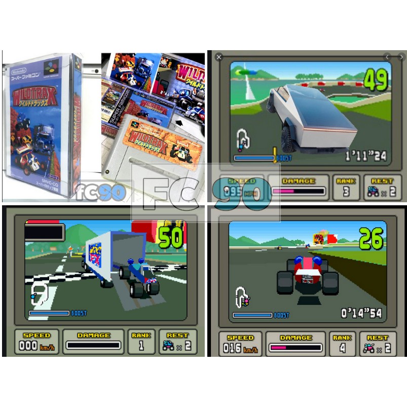 ตลับเกมแข่งรถ Wild Trax แท้ [SFC] เกม3Dแรกของนินเทนโด้ มีชิป3D Super FX พร้อมกล่องใสและปกเกม [CustomeBox/Reprint]