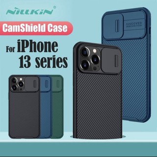 เคสกันกล้อง iPhone 13 pro max /13 pro/13/13 mini เคสสไลด์ปิดกล้อง Nillkin Camshield แท้ 100 %