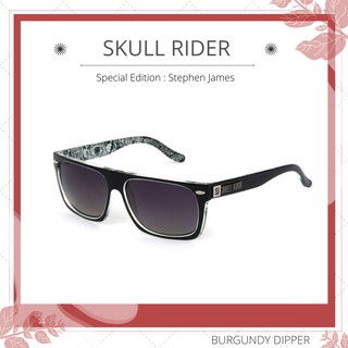 แว่นกันแดด Skull Rider Special Edition : Stephen James