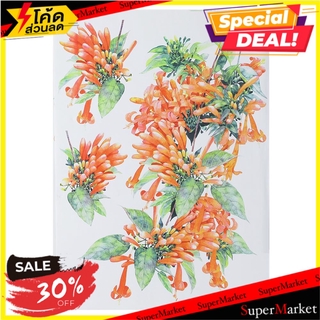 สติ๊กเกอร์ลอกน้ำ DIY HOME L&amp;S ORANGE FLOWER 34X47 ซม. สติ๊กเกอร์ DIY WALL DECAL HOME L&amp;S ORANGE FLOWER 34X47CM