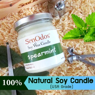 SenOdos เทียนหอม กลิ่นสเปียร์มิ้นต์ Spearmint เทียนอโรม่า กลิ่นหอมช่วยผ่อนคลาย ไร้เขม่าควันดำ ปลอดภัย ไร้สารเคมี 190 g.