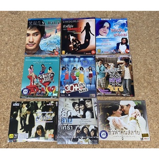 VCD ซอง หนังไทย (มือสอง)