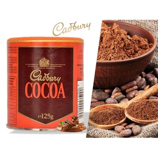 Cadbury Cocoa 125g แคดเบอรี โกโก้ 125กรัม