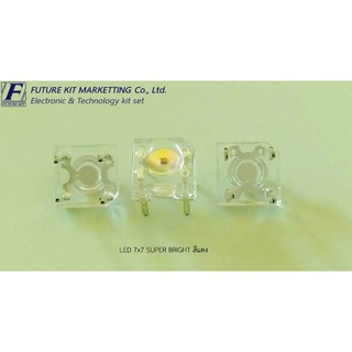 Future Pack FP1028 LED 7x7 SUPER BRIGHT สีแดง 3 ตัว