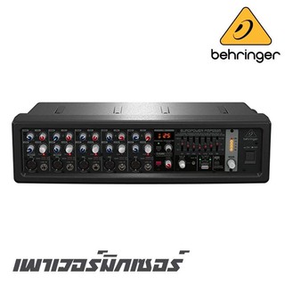 BEHRINGER PMP-550M เพาเวอร์มิกเซอร์ 5 ชาแนล คลาส D กำลังขับ 500 วัตต์ มาพร้อมเอฟเฟกซ์คุณภาพสูง (รับประกัน 1 ปีเต็ม)