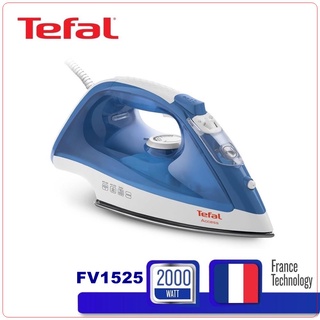 TEFAL เตารีดไอน้ำ รุ่น ACCESS FV1525 2000 วัตต์ (รับประกัน 2 ปี)มอก.366-2547