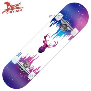 skateboards แฟชั่นสเก็ตบอร์ด สเก็ตบอร์ด สำหรับผู้เริ่มเล่น รุ่น