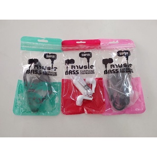 หูฟัง  in-Ear มีไมค์