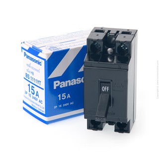 เซฟตี้เบรกเกอร์ 15A 2P PANASONIC