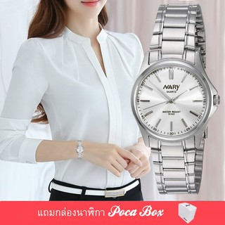 NARY LADY QUARTZ 6100MTP-1183 นาฬิกาข้อมือ ผู้หญิง สายเหล็ก แฟชั่น กันน้ำ หน้าปัดขาว