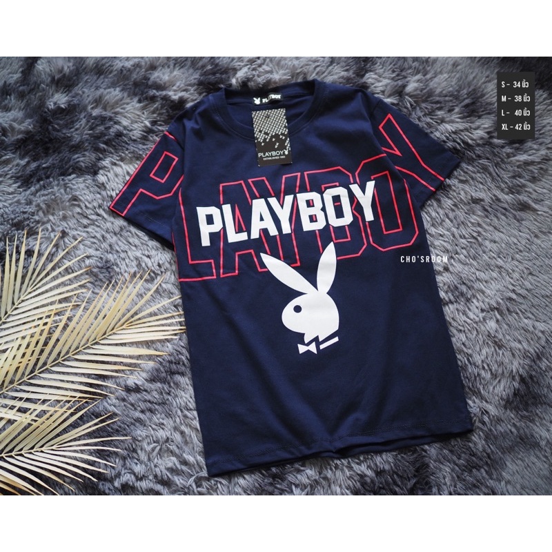 พร้อมส่ง PLAYBOY เสื้อเพลบอย ผ้าคอตตอน100% ผ้านิ่ม ใส่สบาย งานเกรดพรีเมี่ยม สกรีนแน่นๆ S M L XL