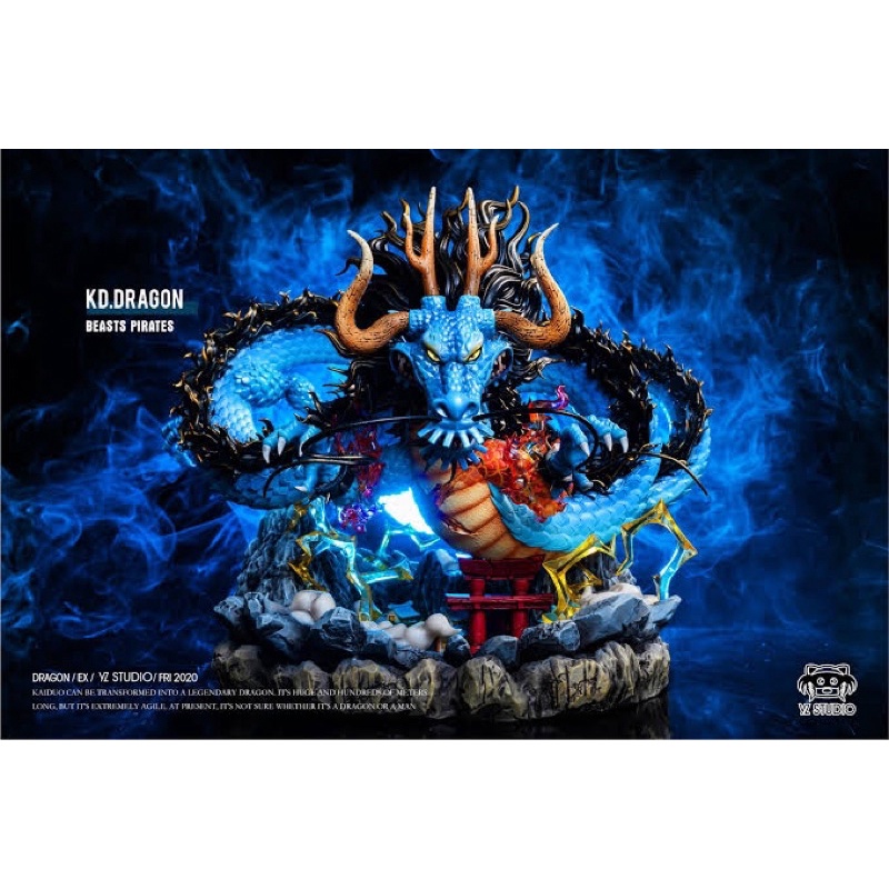YZ studio - Resin WCF - Onepiece - Kaido dragon (มือ1)