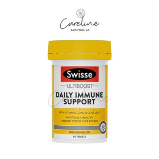 เพิ่มภูมิคุ้มกัน Swisse Ultiboost Daily Immune support 60 Tablets