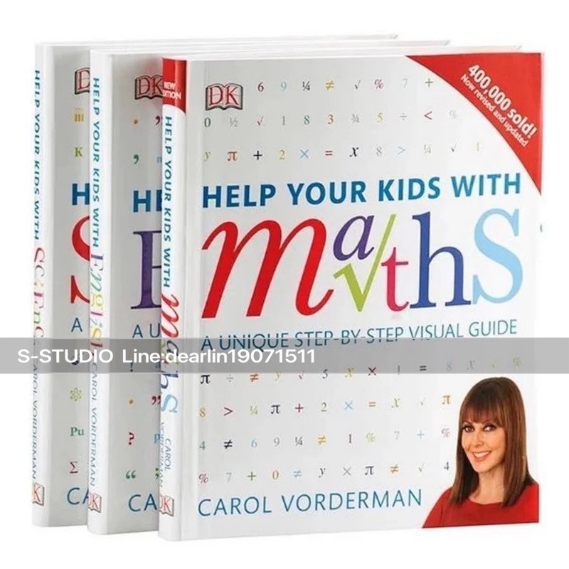 DK Help Your kids With English Maths Science Collection - 3 Book Set