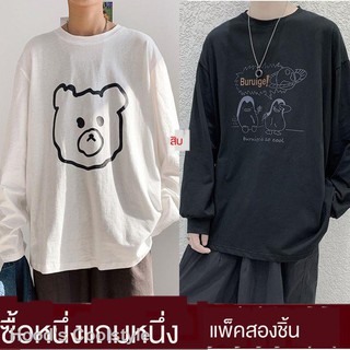 ▫ซื้อหนึ่งแถมหนึ่งเสื้อยืดแขนยาวผู้ชายทรงหลวม