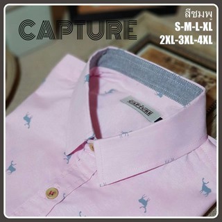 เสื้อเชิ้ตแขนสั้น คอปก ผ้า Oxford ลายกวางมูส สีชมพู มีถึงไซส์ 4XL