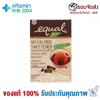 Equal Stevia (100ซอง) อิควล สตีเวีย ผลิตภัณฑ์ให้ความหวานแทนน้ำตาล