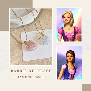 Rica Shop สร้อยคอบาร์บี้ ทอง18k จี้หัวใจ สร้อยบาร์บี้ ตอนปราสาทแห่งเพชรพลอย Barbie and The diamond castle