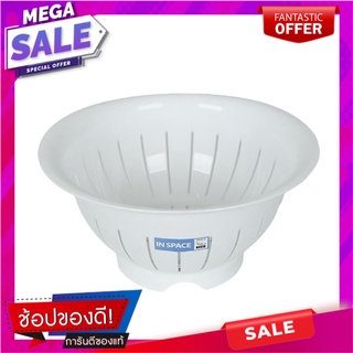 ตะแกรงล้างผัก กลม MICRONWARE 5127 สีขาว ตะกร้าใส่ของในครัว VEGGIE COLANDER MICRONWARE 5127 WHITE