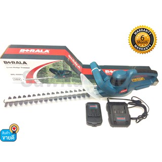 เครื่องตัดแต่งพุ่มไร้สาย BERALA เครื่องแต่งพุ่มแบตเตอรี่ 18V รุ่น BRL-8A601 #0505