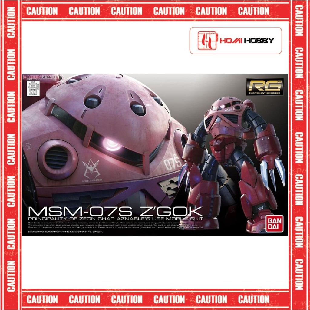 RG 1/144 ZGok โมเดลประกอบกันดั้ม