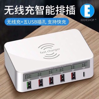 Usb5Port fast charger