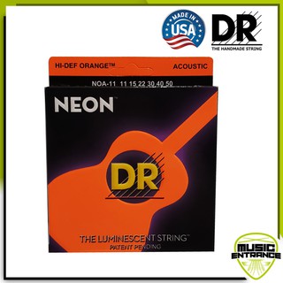 DR Strings สายกีต้าร์โปร่ง Hi-Def NEON ORANGE: Coated Acoustic: 11-50