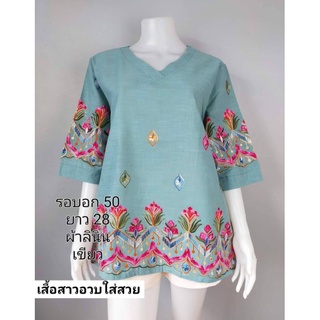 เสื้อสาวอวบ เสื้อคุณแม่ เสื้อวัยกลาเสื้อกใหญ่อก50"อก46-50,ใส่ใด้จ้าผ้าลินินผสมฝ้ายผ้าใส่สบายไม่ร้อนเหมาะกับอากาศบ้านเรา