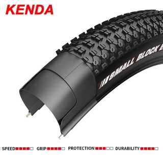 ยางนอกขอบพับ kenda small block eight  29x1.95(50-622)   k1047