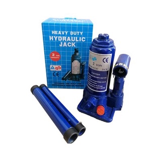 BERALA แม่แรงกระปุก 2 ตัน สีน้ำเงิน Hydraulic jack 2 TON