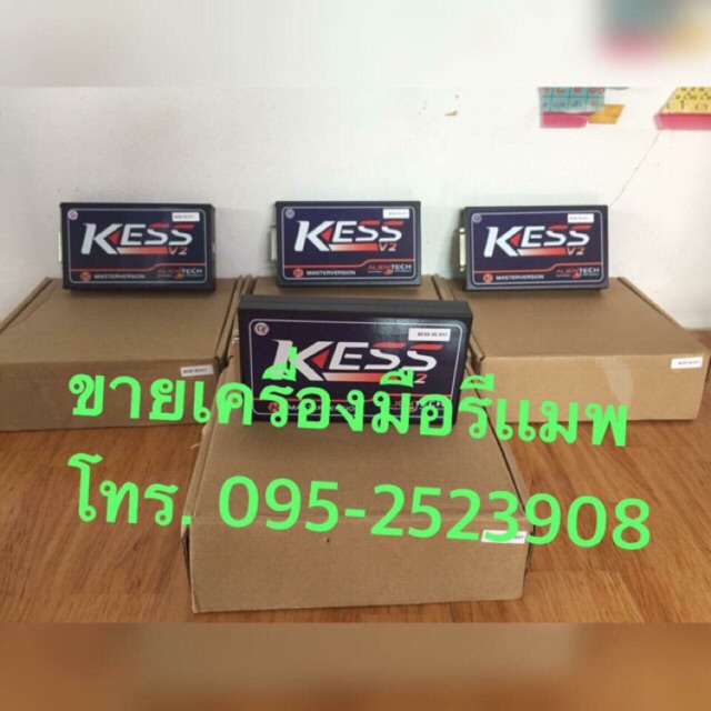 Kess V2 kess V2 kess มีพร้อมส่งในไทย