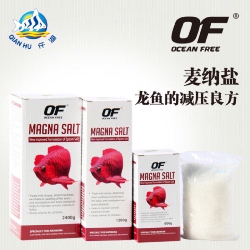 Ocean Free Magna Salt Arowana Dropsy Cure 2400g 2.4kg