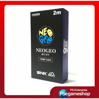 Neogeo สาย HDMI อย่างเป็นทางการ ขนาดเล็ก