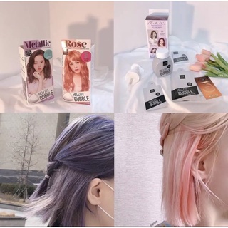 Mise en scène hello bubble foam color   โฟมเปลี่ยนสีผม สาวเกาหลีฮิตมาก ไม่ทำให้ผมเสีย สีสวยชัด