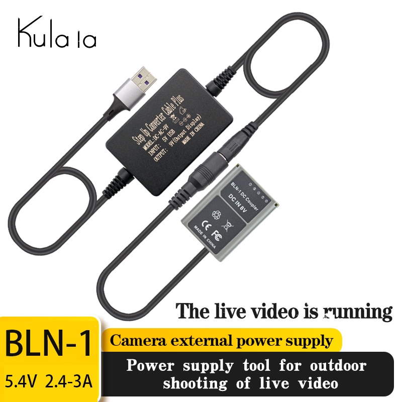 Kulala อะแดปเตอร์สายเคเบิล เชื่อมต่ออินพุต USB 5V 2A เป็นแบตเตอรี่ดัมมี่คัปเปลอร์ DC BLN-1 เอาท์พุต 